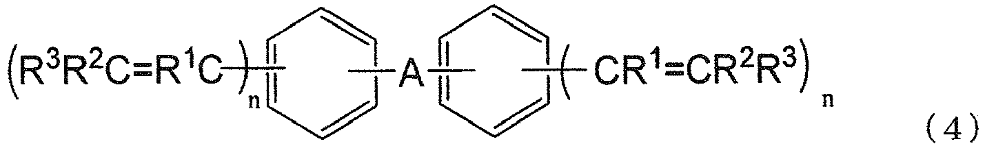 Figure imgb0082