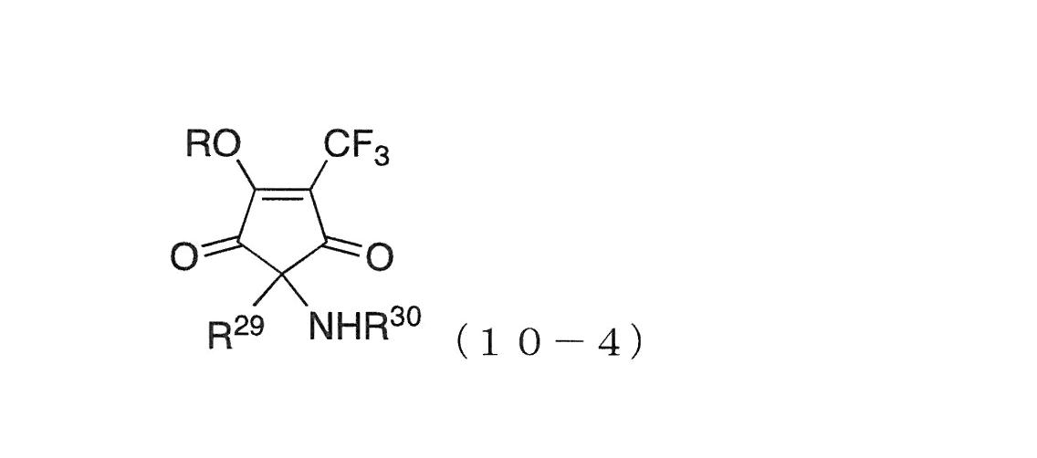 Figure JPOXMLDOC01-appb-C000014