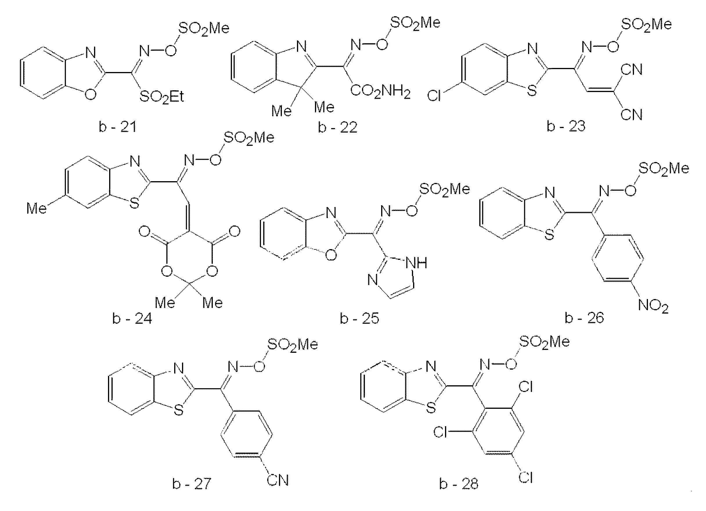 Figure JPOXMLDOC01-appb-C000042