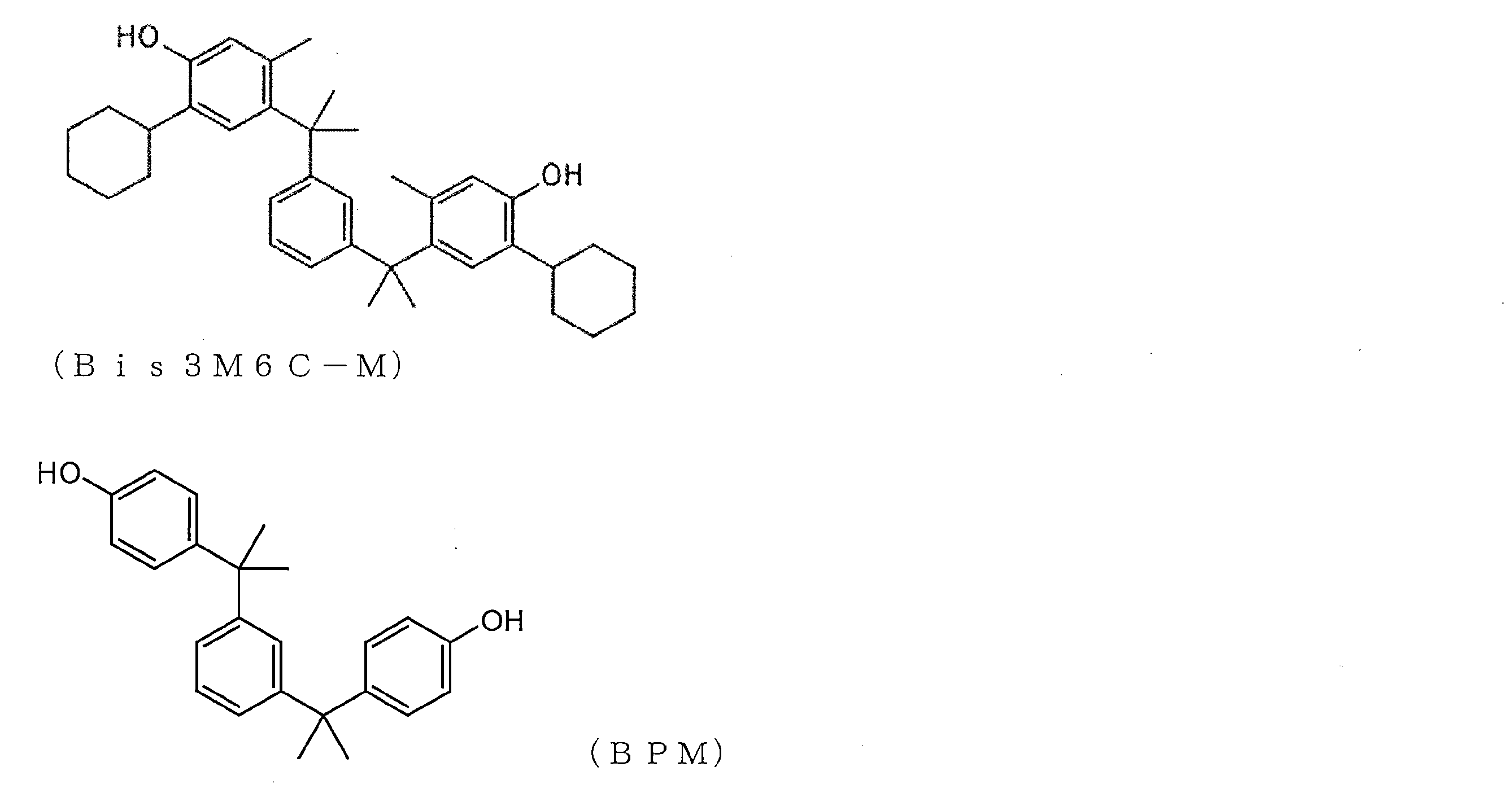 Figure JPOXMLDOC01-appb-C000038
