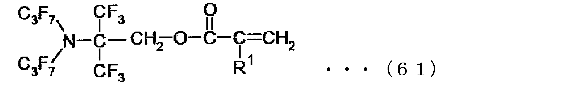 Figure JPOXMLDOC01-appb-C000067