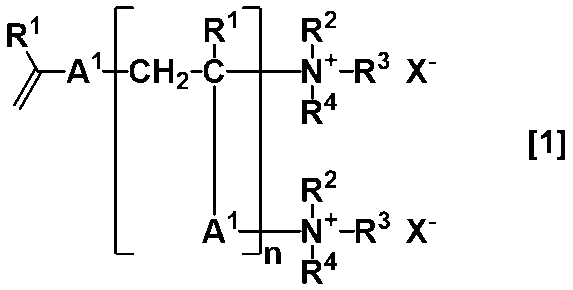 Figure JPOXMLDOC01-appb-C000005