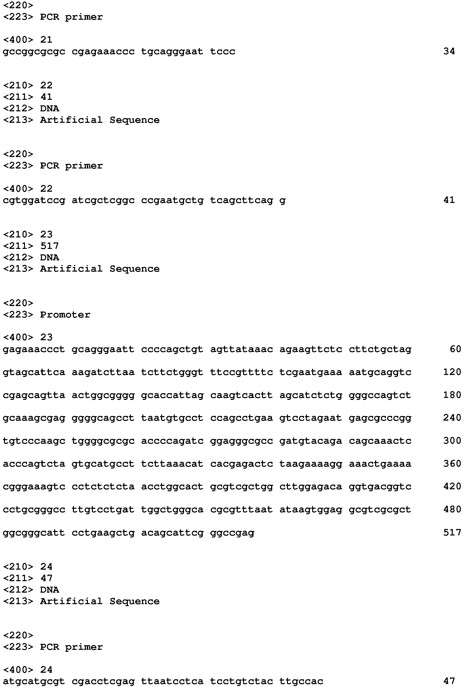Figure imgb0049