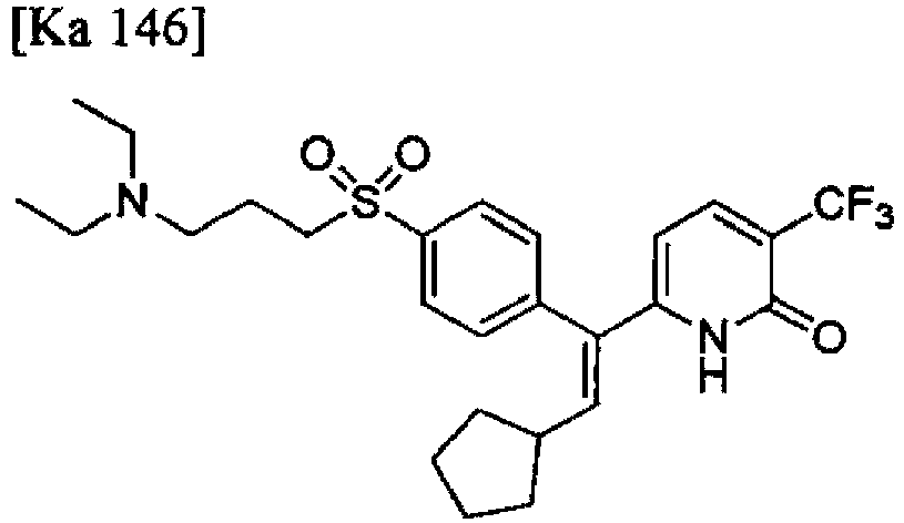 Figure imgb0340