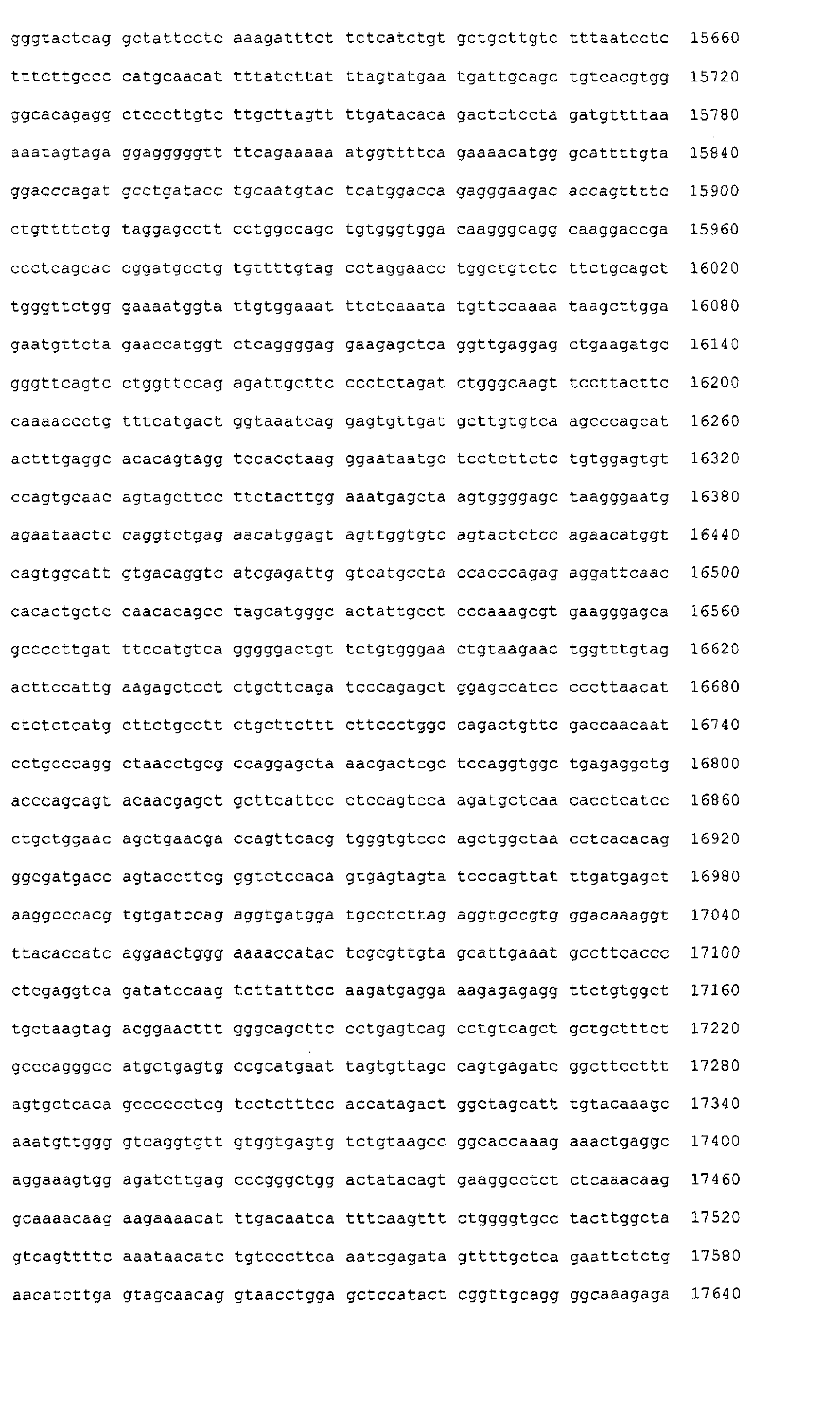 Figure 08070001