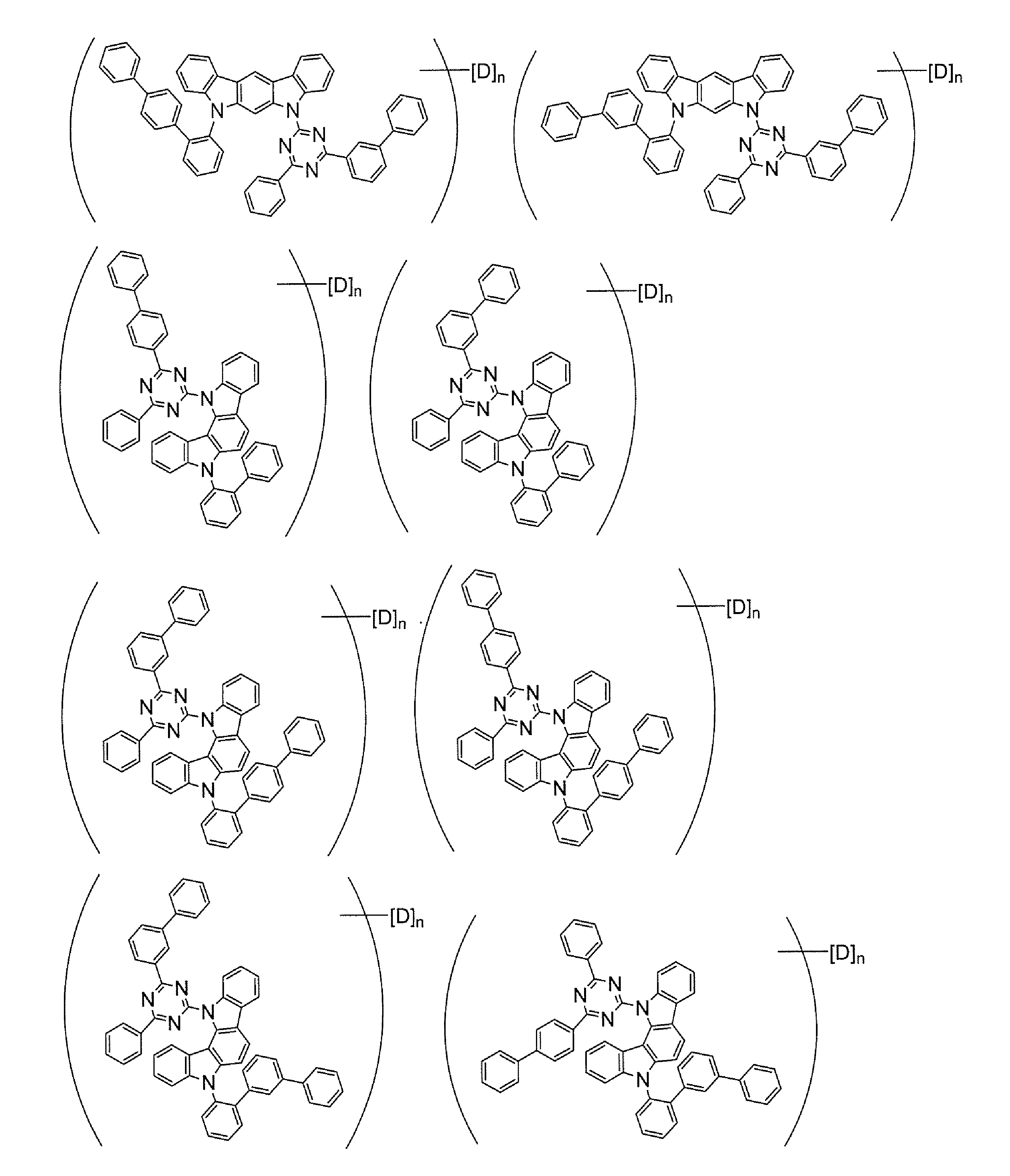 Figure JPOXMLDOC01-appb-C000010