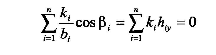 Figure imgb0055