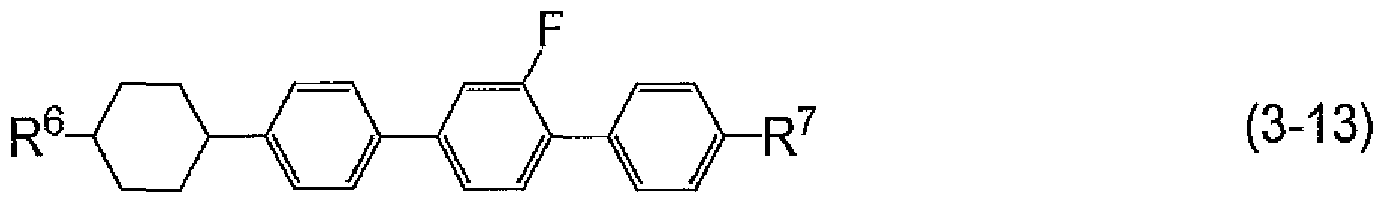 Figure imgb0137