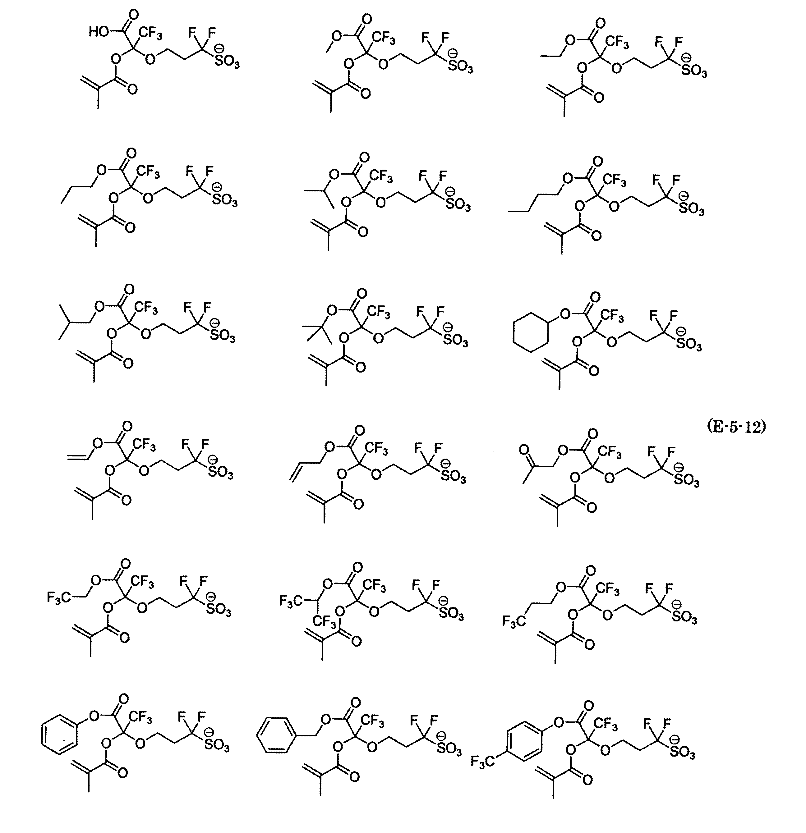 Figure JPOXMLDOC01-appb-C000053