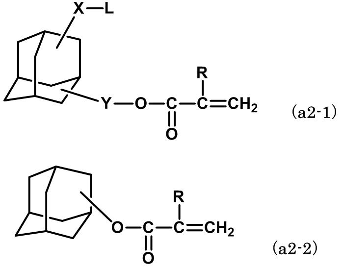 Figure JPOXMLDOC01-appb-C000005