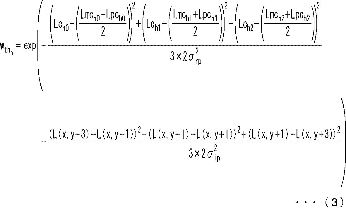 Figure JPOXMLDOC01-appb-M000003