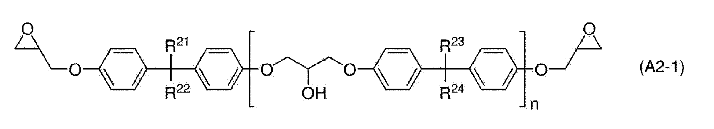 Figure JPOXMLDOC01-appb-C000002