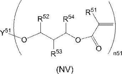 Figure JPOXMLDOC01-appb-C000019
