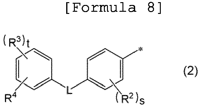 Figure imgb0010