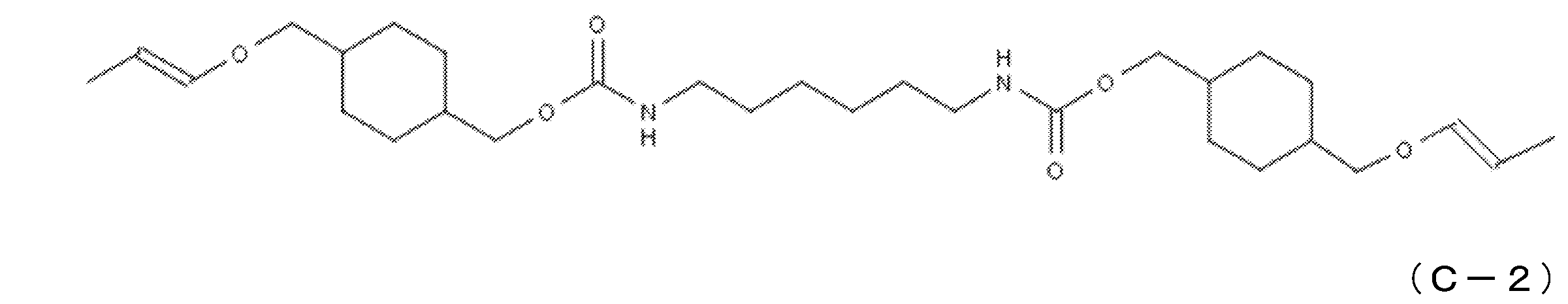 Figure JPOXMLDOC01-appb-C000005