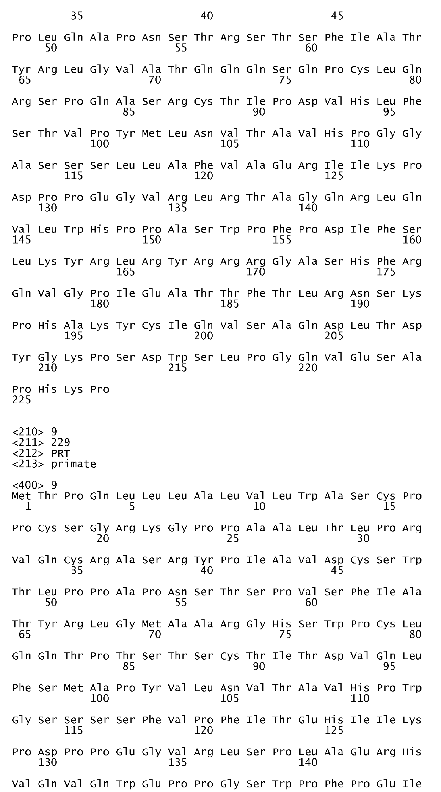 Figure imgb0033