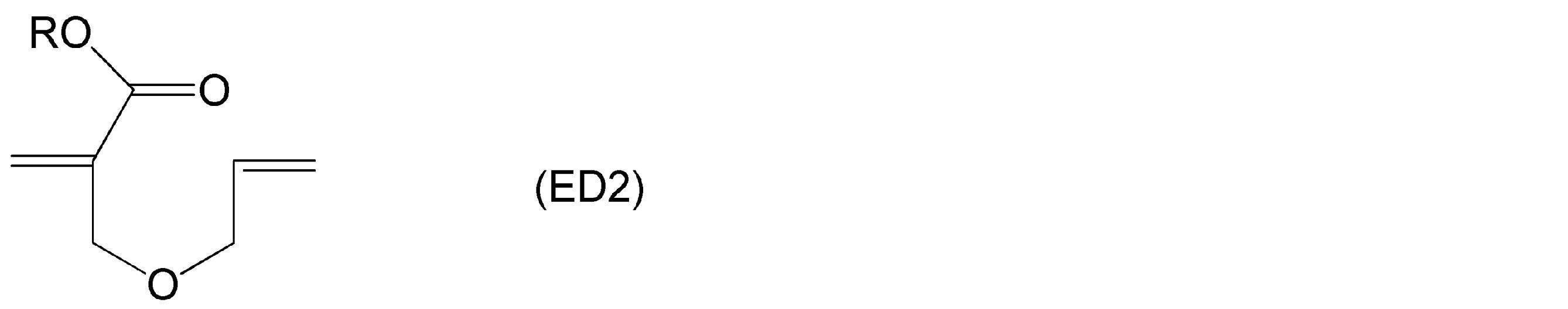 Figure JPOXMLDOC01-appb-C000023