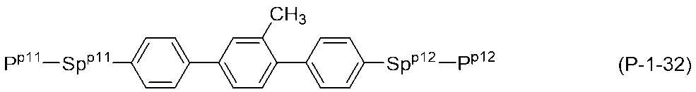 Figure JPOXMLDOC01-appb-C000086