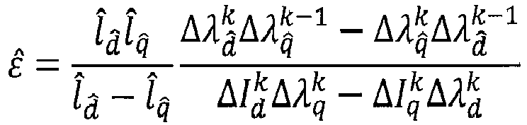 Figure imgb0079