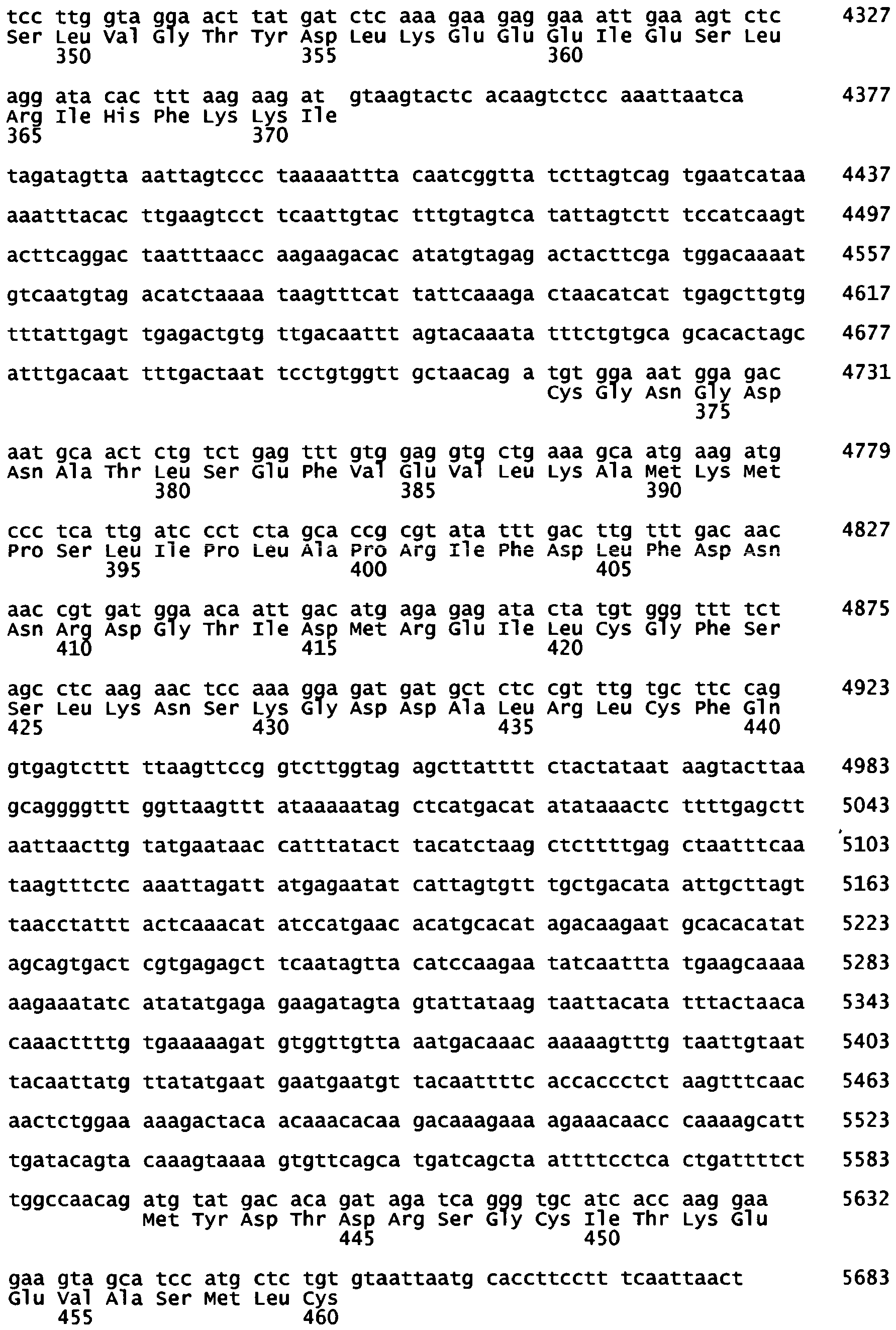 Figure imgb0010