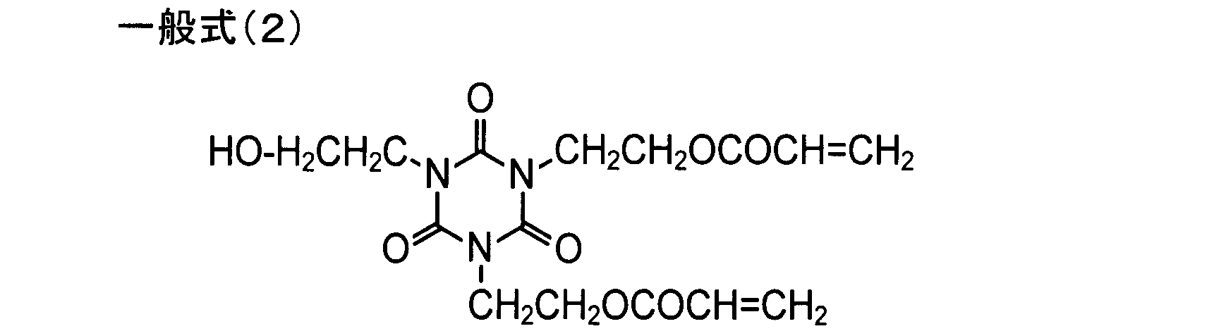 Figure JPOXMLDOC01-appb-C000005