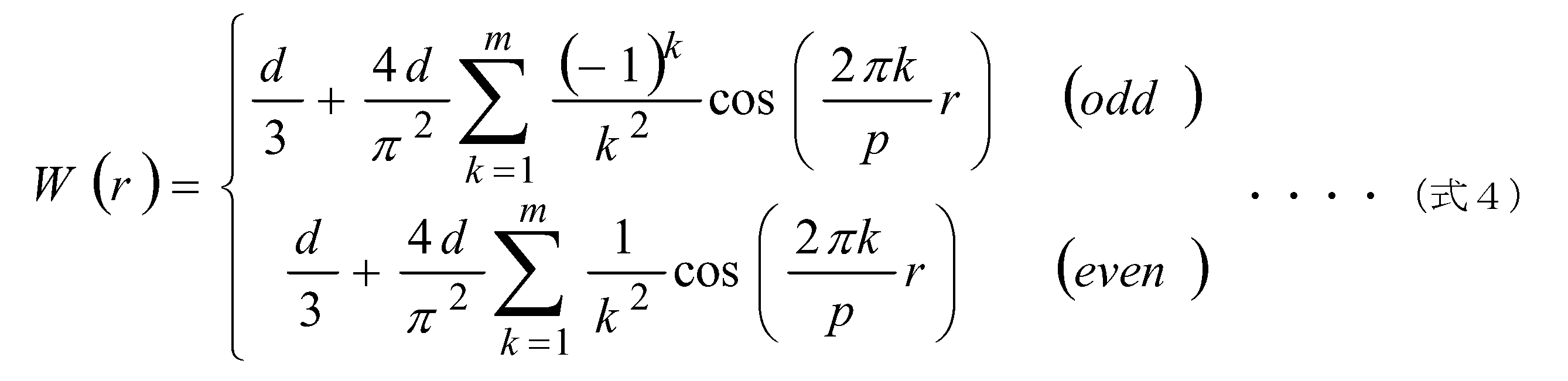 Figure JPOXMLDOC01-appb-I000004