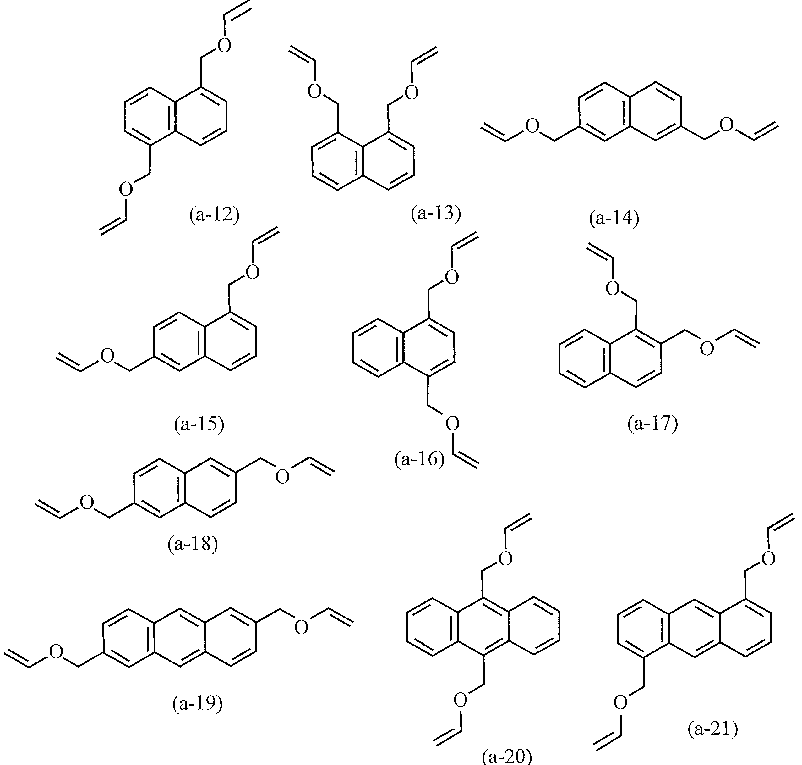 Figure JPOXMLDOC01-appb-C000003