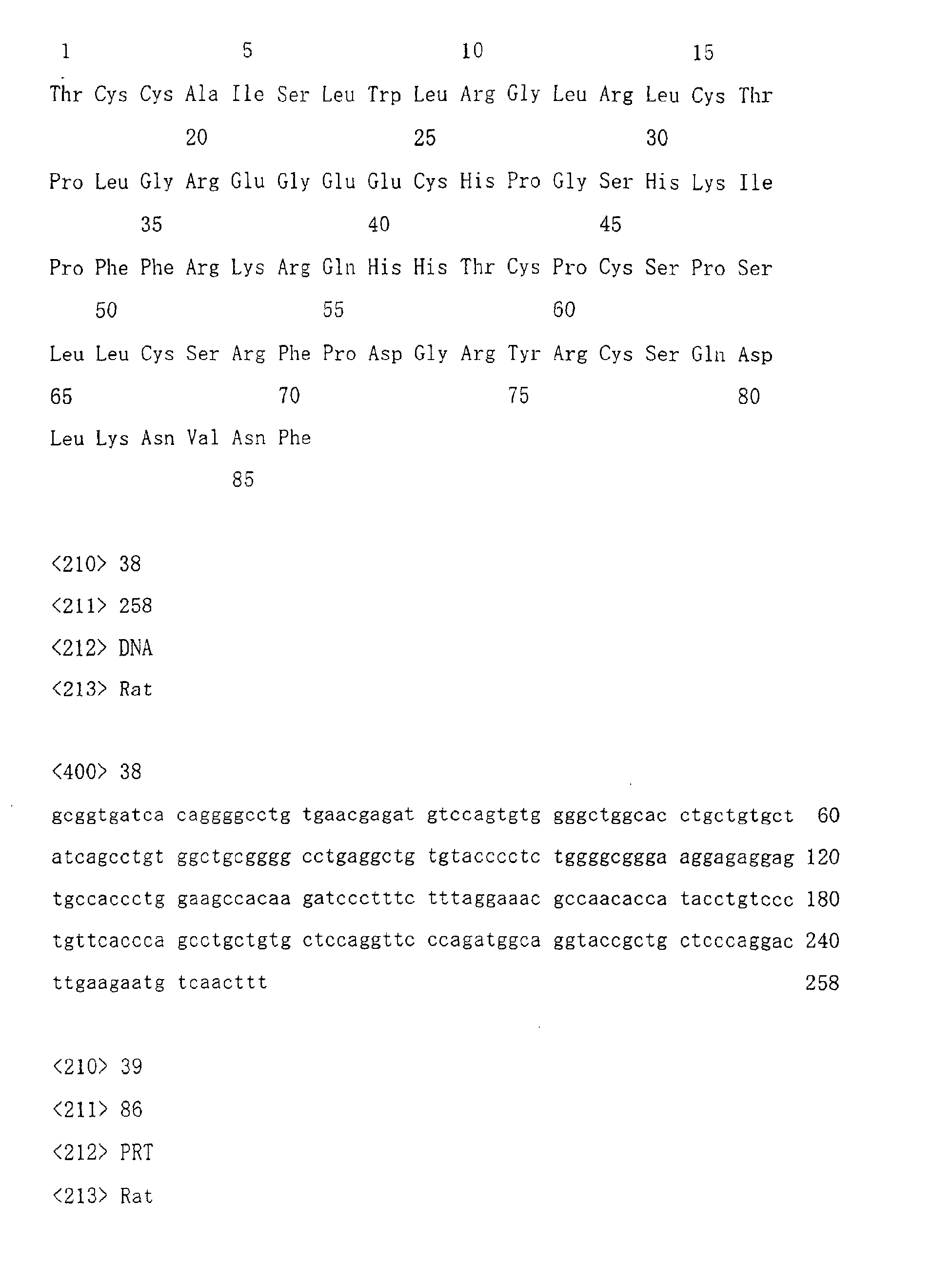 Figure 01370001