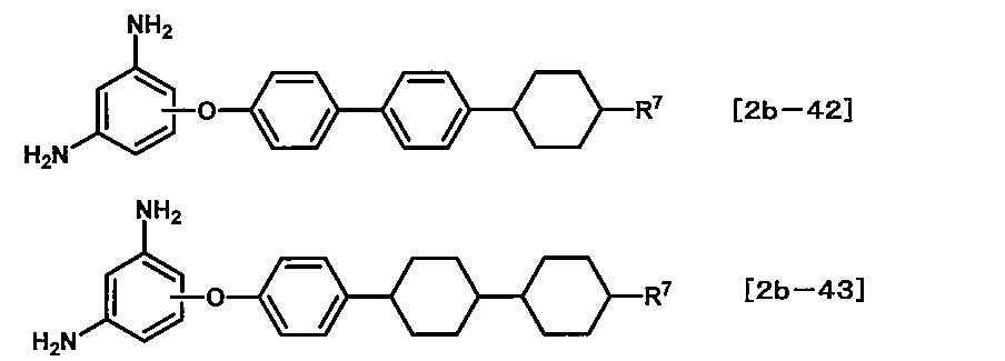 Figure JPOXMLDOC01-appb-C000048