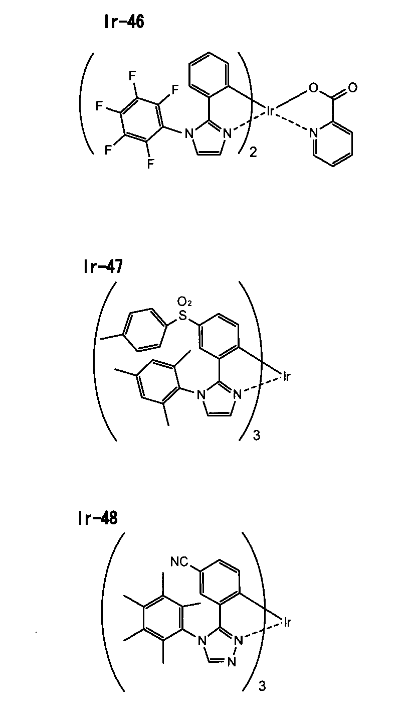Figure JPOXMLDOC01-appb-C000072