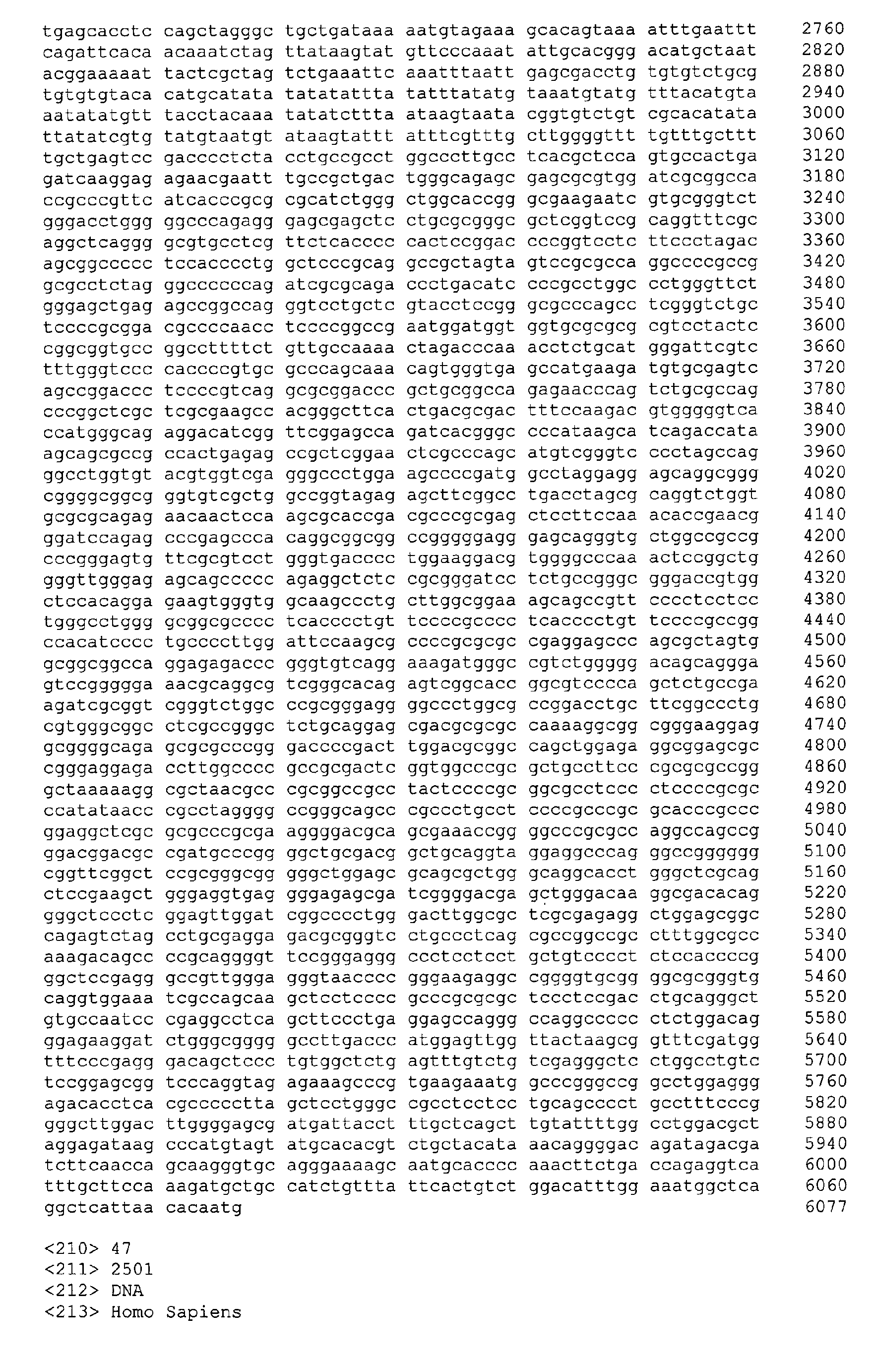Figure 01930001