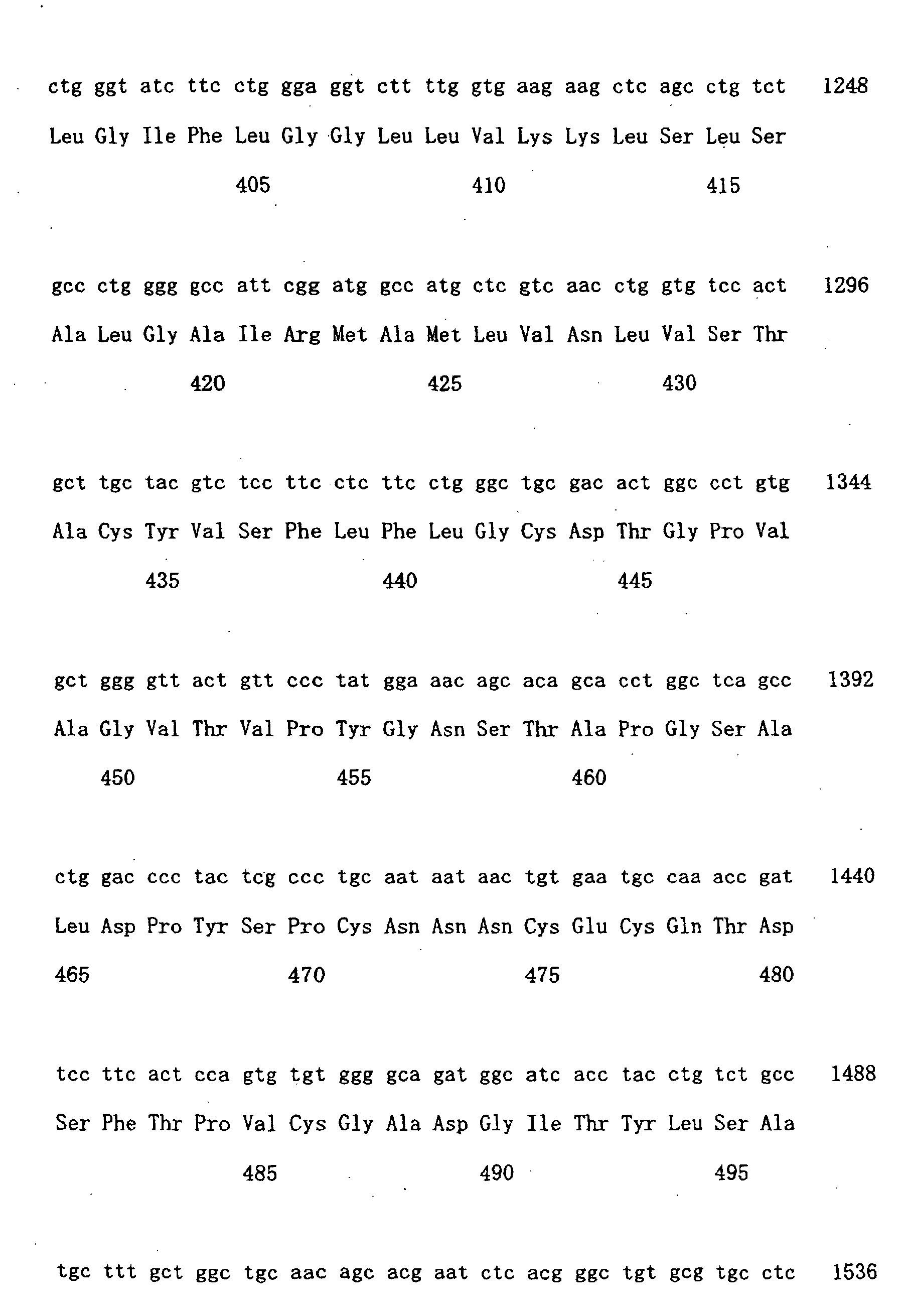 Figure 00750001