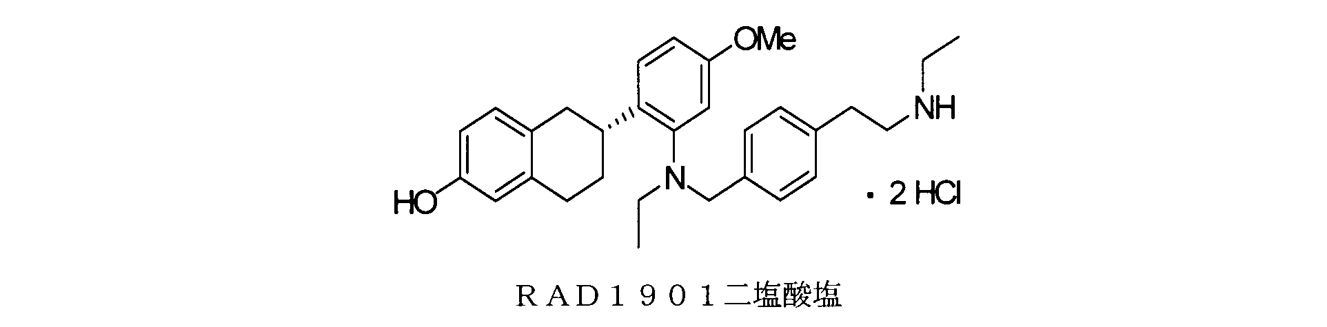 Figure 0007516472000004