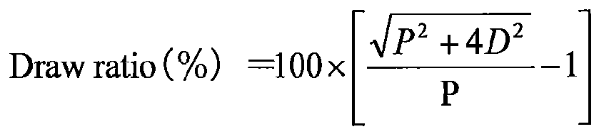 Figure imgb0001