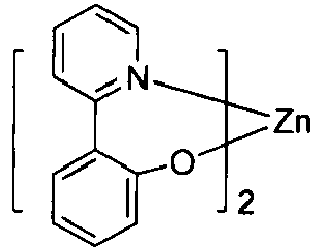Figure imgb0260