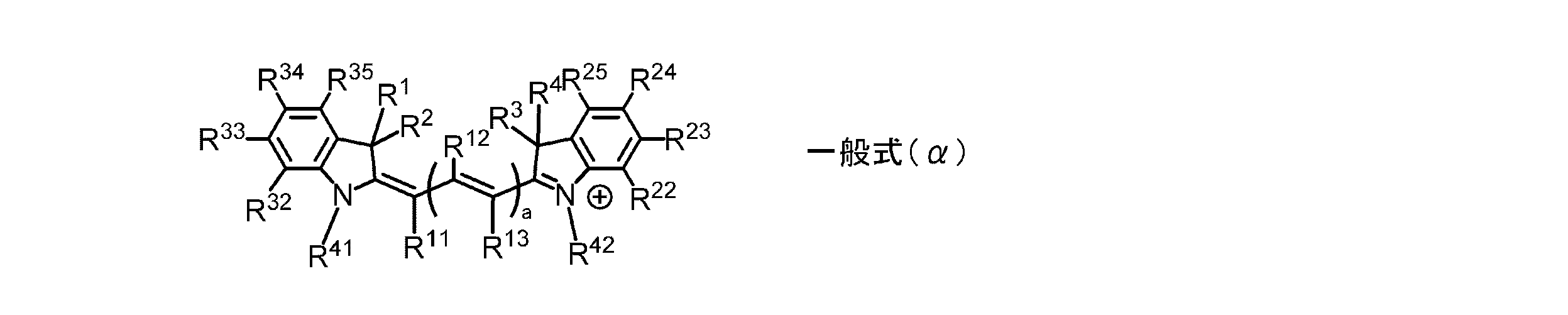 Figure JPOXMLDOC01-appb-C000015