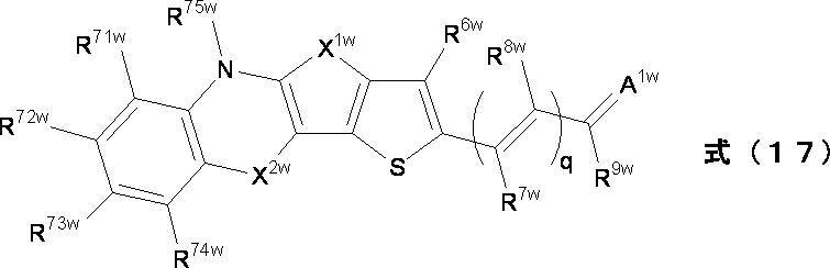 Figure JPOXMLDOC01-appb-C000038