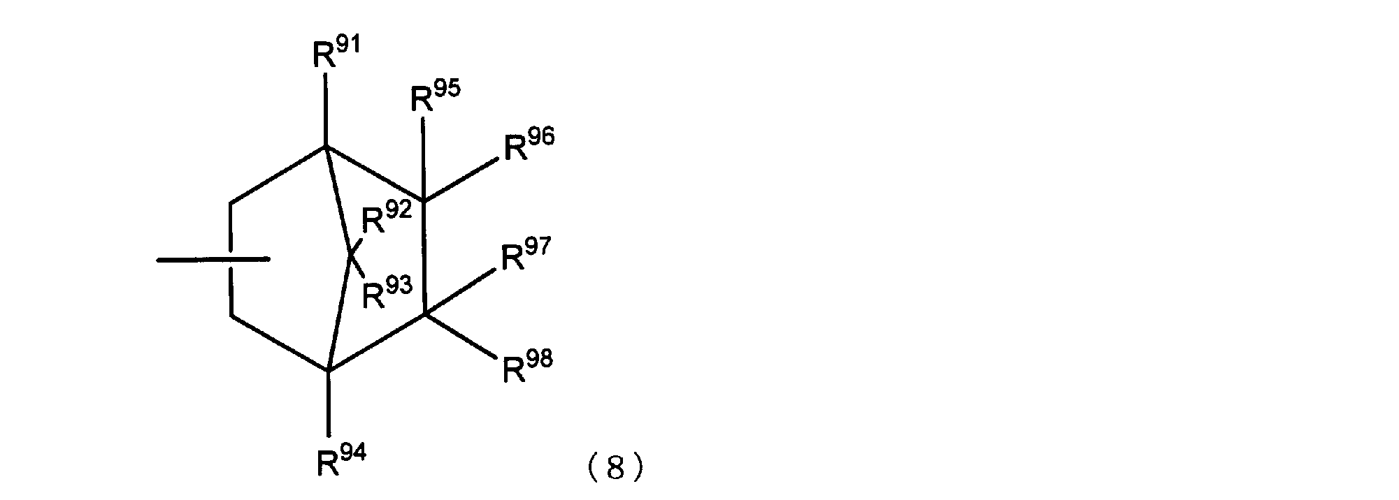 Figure JPOXMLDOC01-appb-C000072