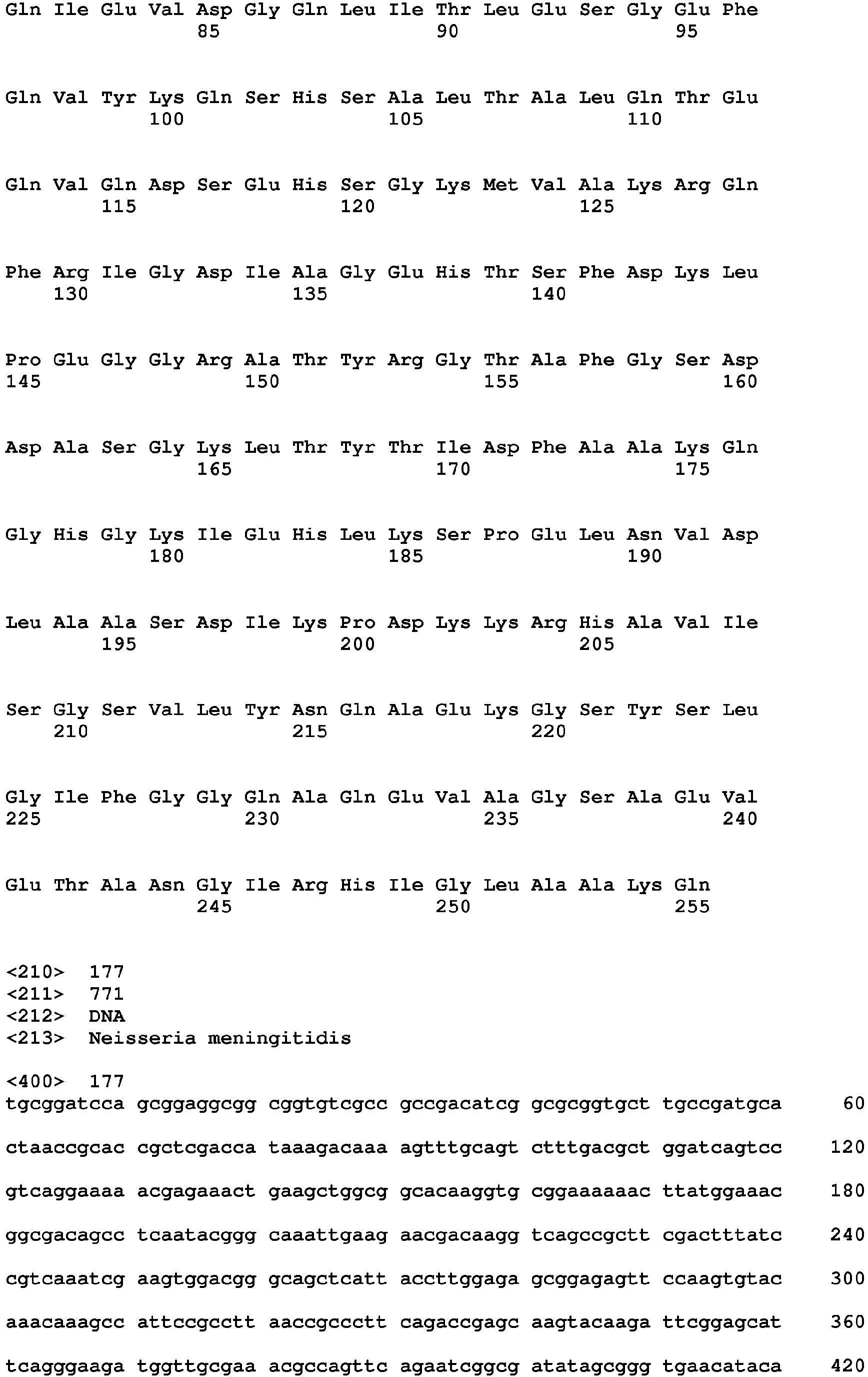 Figure imgb0160