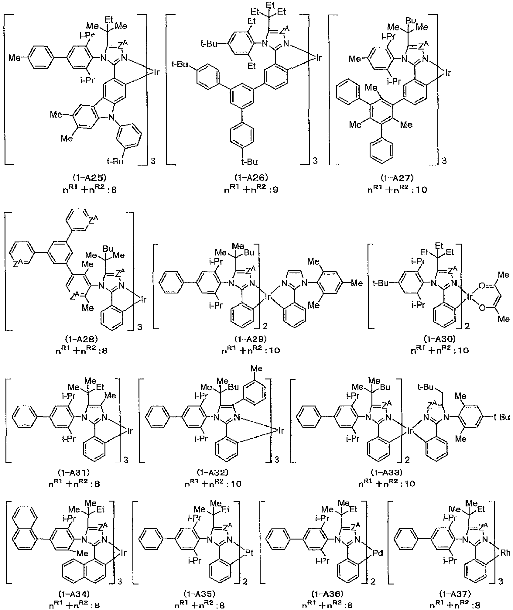 Figure imgb0047