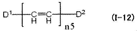 Figure JPOXMLDOC01-appb-C000013