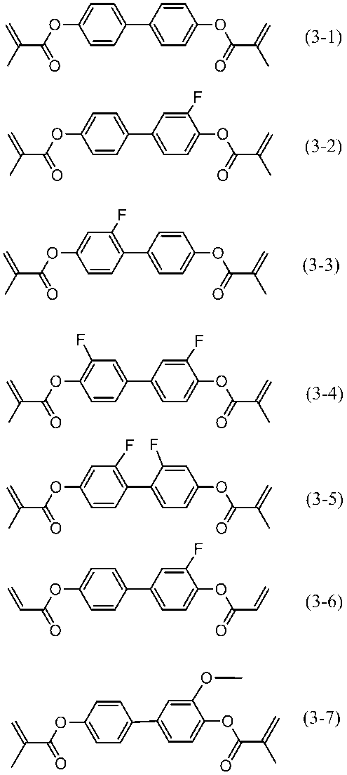 Figure JPOXMLDOC01-appb-C000082