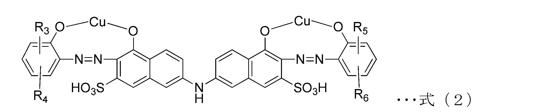Figure JPOXMLDOC01-appb-C000002