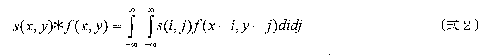 Figure JPOXMLDOC01-appb-M000002