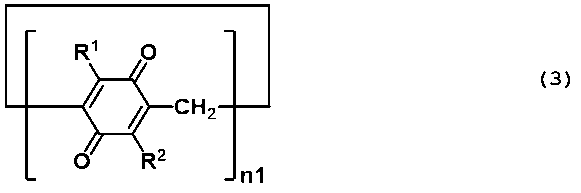 Figure JPOXMLDOC01-appb-C000016