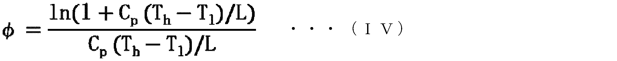Figure JPOXMLDOC01-appb-M000015