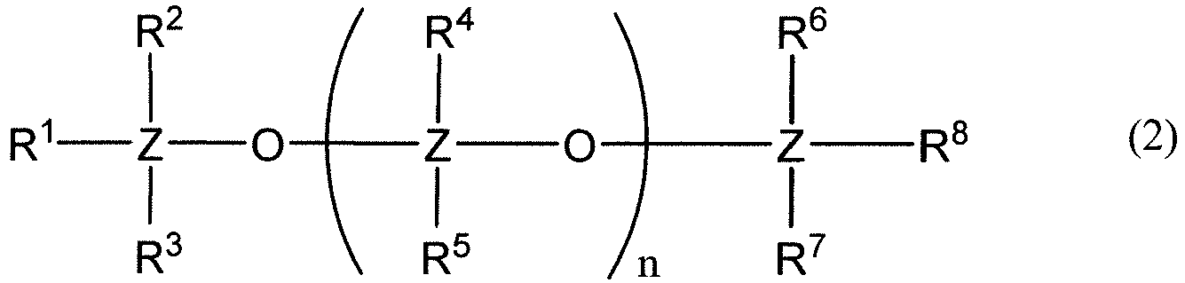 Figure imgb0002