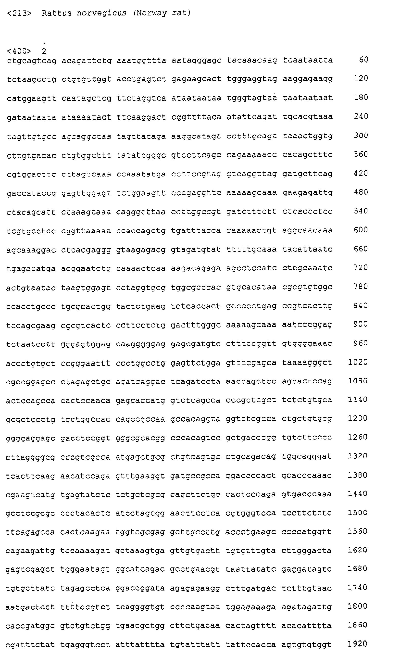 Figure 00710001