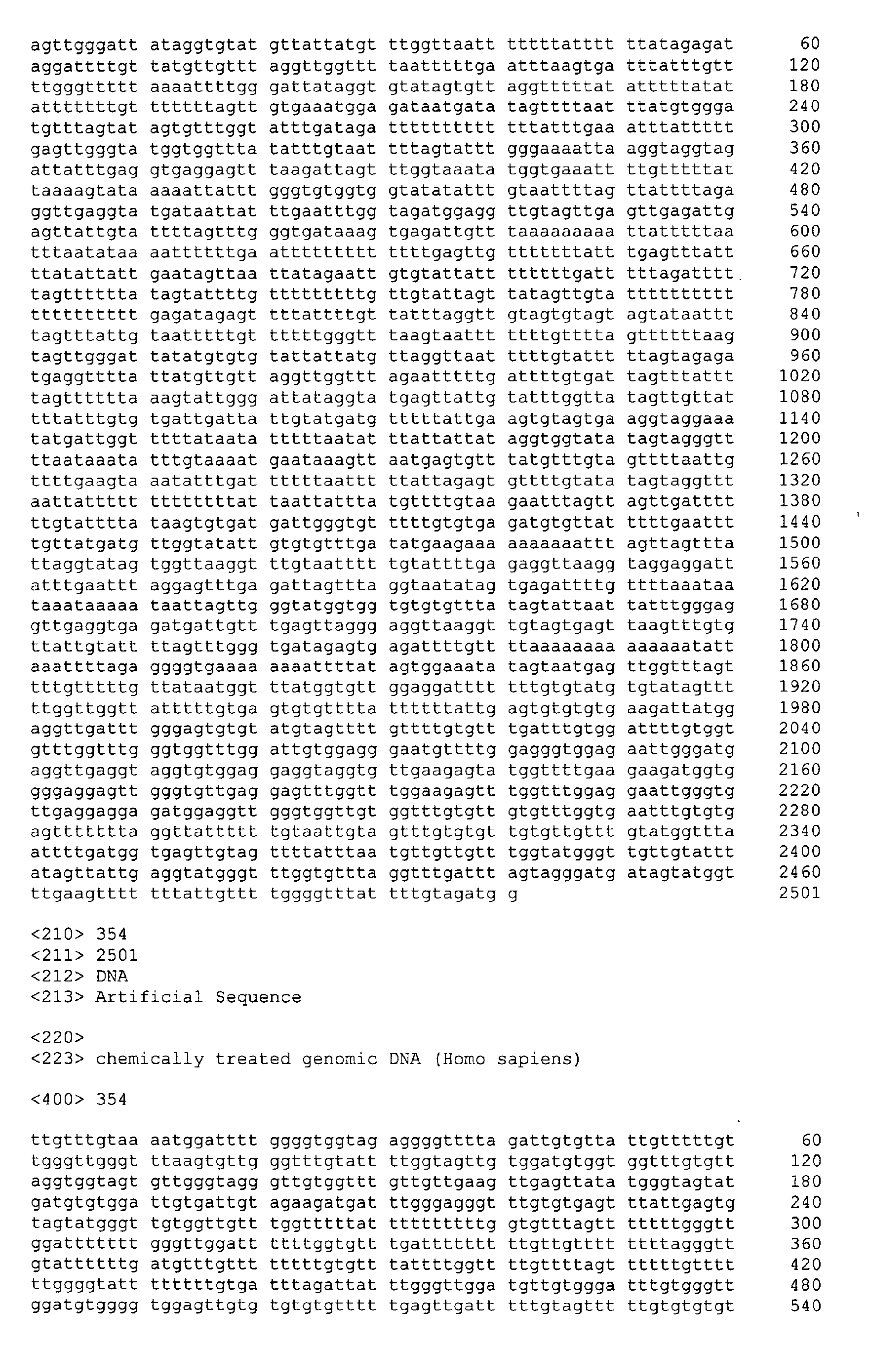 Figure 06590001