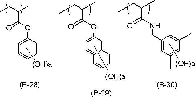 Figure JPOXMLDOC01-appb-C000071